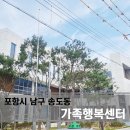 남구-040 네이버블로그