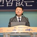 영성시스템