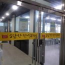 덕진-104 이미지