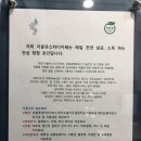 더블유스터디카페 이미지