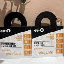 찰리카페 | C#89. 찰리이스케이프 _ 퀴즈카페, 퀴카 후기. [잠실 방탈출/문제방 방탈출 /방탈출 추천]