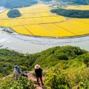 물돌이농장 이미지