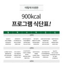 하루쿡 이미지