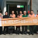 주공아파트2단지경로당 이미지