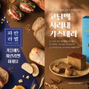 당신의 비즈니스 전략은 무엇입니까 이미지