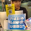 두다리축산 이미지