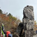 지리산장당골들머리펜션 | 지리산 천왕봉 등반 등린이 최단코스 순두류 경상남도환경교육원 시작