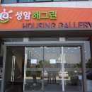 해그린 이미지