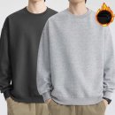에이치플러스케이