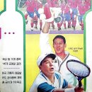 세종체육도장 이미지