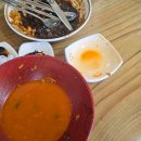 춘향원