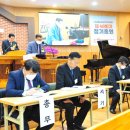 동대문교회 이미지