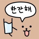 더맛존숯불바베큐 네이버블로그