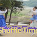 후 스토리 이미지