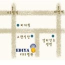 커피별관 이미지