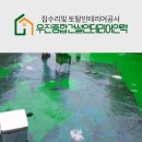 우진인력 네이버블로그