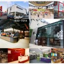 앨리웨이 도화 이미지