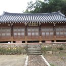 군보 이미지