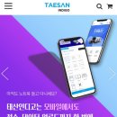 (주)인디고 이미지