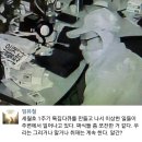 세월호 다큐 임유철 감독 사무실에 괴한 침입 이미지