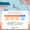새우리남산병원 이미지