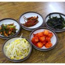 고향찜갈비