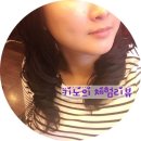 신데렐라 헤어 네이버블로그
