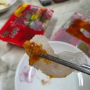 황산도상회 네이버블로그
