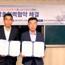 남해고등학교 이미지