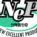 웨스글로벌(주)