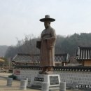 선비정신이 뭔지 아리송송한 세대에 사는 우리 - 영주선비촌 여행 이미지