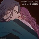 달아래행복 이미지