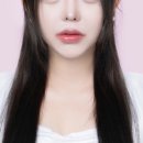 프린세스붙임머리 네이버블로그