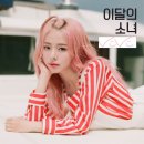 라붐공작소