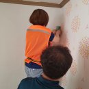 간석3동-21 이미지