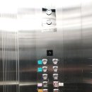 상용빌딩 이미지