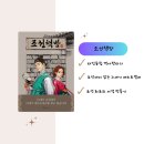 도서출판 화천
