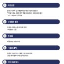 표선생활체육관 테니스장 | 부산 을숙도 테니스장 이용 후기(위치, 주차, 샤워시설, 예약 팁까지!)