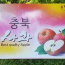 행복애농원 이미지