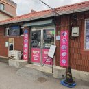 강원반점 | 인제현지인맛집 노포 중국집 일미반점