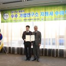 (주)파미니티