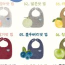 아르뮤