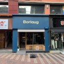 볼로그구미 | [구미 시내] 카페 추천 / ‘볼로그’ borlaug / 맛있는 수제 구움 빵과 저렴한 커피.