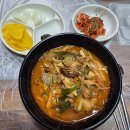 청해민박 | (전남완도여행)지질박물관인 완도 금당도 금당적벽~교암청풍 둘레길 걷기