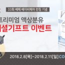 앙쥬스튜디오 이미지