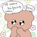 현서중학교 | ⭐️쉽의 축복이 끝이 없네..