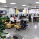 동춘동 국민은행 이미지
