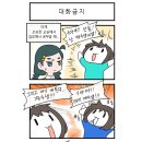 베리타스학원 이미지