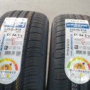 호암자동차정비 이미지