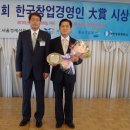 (주)마루산업 이미지